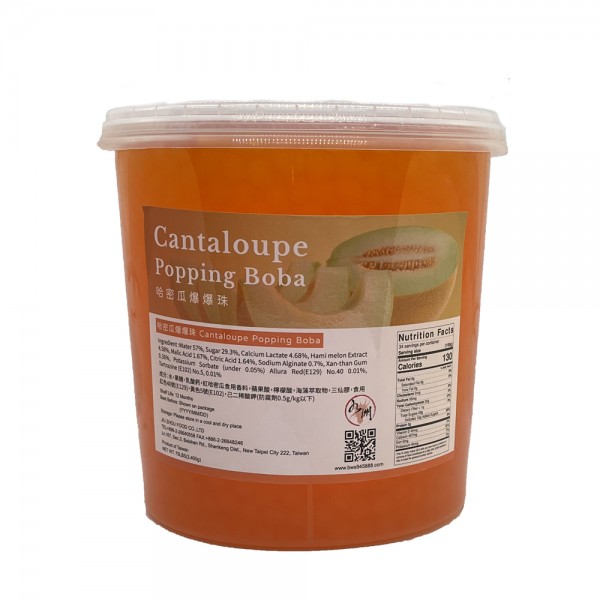 JIU ZHOU FOOD CO LTD｜TAIWAN BUBBLE TEA SUPPLIER｜BUBBLE TEA RAW MATERIALS_Cantaloupe Popping Boba(Premium)