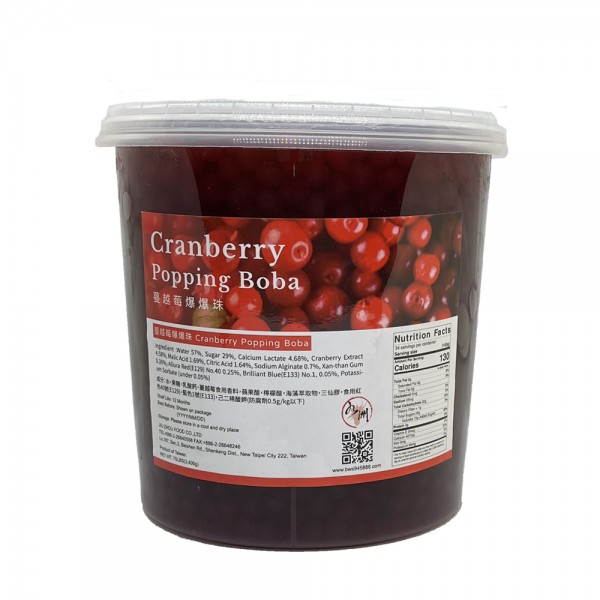 JIU ZHOU FOOD CO LTD｜TAIWAN BUBBLE TEA SUPPLIER｜BUBBLE TEA RAW MATERIALS_Cranberry Popping Boba(Premium)