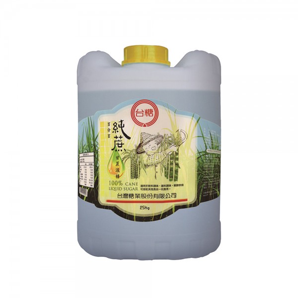 JIU ZHOU FOOD CO LTD｜TAIWAN BUBBLE TEA SUPPLIER｜BUBBLE TEA RAW MATERIALS_Cane Liquid Sugar
