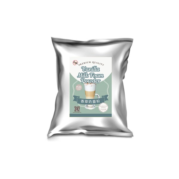 JIU ZHOU FOOD CO LTD｜TAIWAN BUBBLE TEA SUPPLIER｜BUBBLE TEA RAW MATERIALS_Vanilla Milk Foam Powder