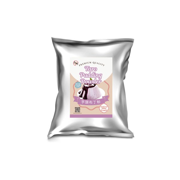 JIU ZHOU FOOD CO LTD｜TAIWAN BUBBLE TEA SUPPLIER｜BUBBLE TEA RAW MATERIALS_Taro Pudding Powder
