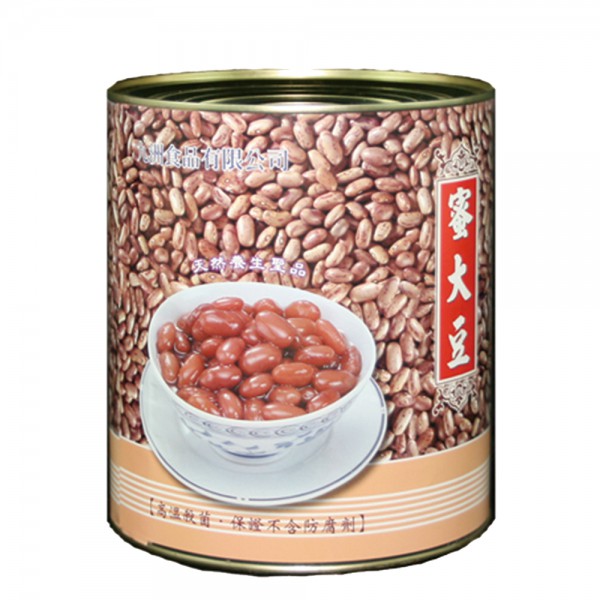 JIU ZHOU FOOD CO LTD｜TAIWAN BUBBLE TEA SUPPLIER｜BUBBLE TEA RAW MATERIALS_Sweet Round Bean