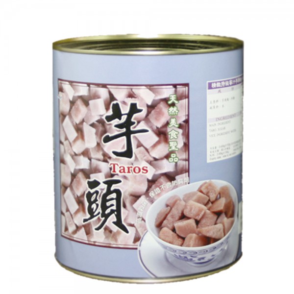 JIU ZHOU FOOD CO LTD｜TAIWAN BUBBLE TEA SUPPLIER｜BUBBLE TEA RAW MATERIALS_Sweet Taro Lump