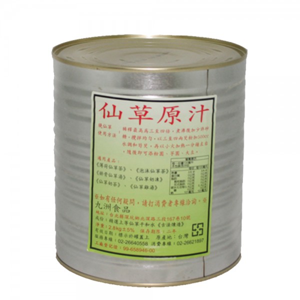 JIU ZHOU FOOD CO LTD｜TAIWAN BUBBLE TEA SUPPLIER｜BUBBLE TEA RAW MATERIALS_Grass Jelly Syrup(Green mark)