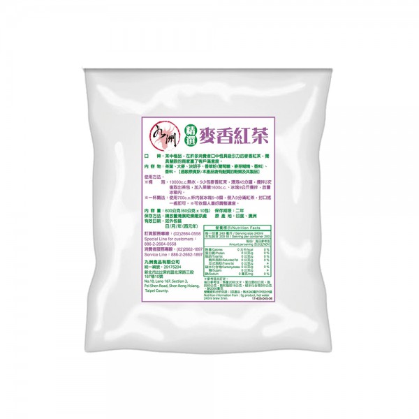 JIU ZHOU FOOD CO LTD｜TAIWAN BUBBLE TEA SUPPLIER｜BUBBLE TEA RAW MATERIALS_Barley Black Tea Bag