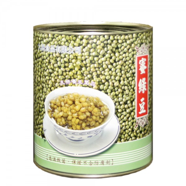 JIU ZHOU FOOD CO LTD｜TAIWAN BUBBLE TEA SUPPLIER｜BUBBLE TEA RAW MATERIALS_Sweet Mung Bean