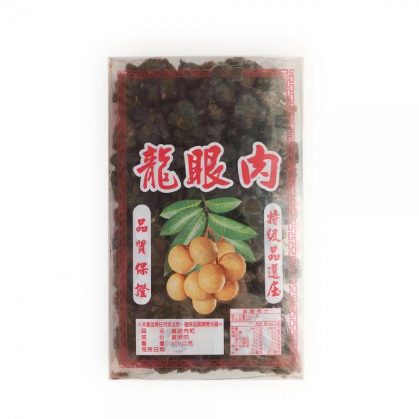 JIU ZHOU FOOD CO LTD｜TAIWAN BUBBLE TEA SUPPLIER｜BUBBLE TEA RAW MATERIALS_Dried Longan