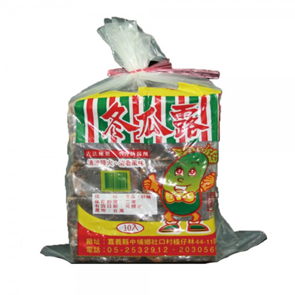 JIU ZHOU FOOD CO LTD｜TAIWAN BUBBLE TEA SUPPLIER｜BUBBLE TEA RAW MATERIALS_Melon Sugar Brick