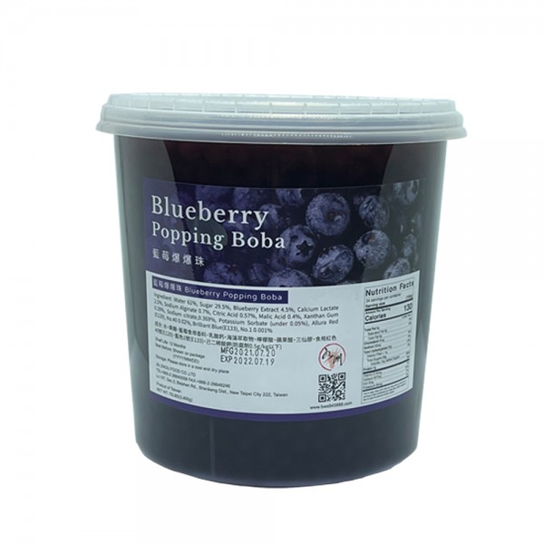 JIU ZHOU FOOD CO LTD｜TAIWAN BUBBLE TEA SUPPLIER｜BUBBLE TEA RAW MATERIALS_Blueberry Popping Boba(Premium)
