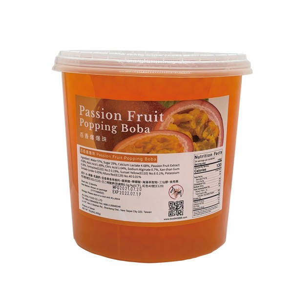 JIU ZHOU FOOD CO LTD｜TAIWAN BUBBLE TEA SUPPLIER｜BUBBLE TEA RAW MATERIALS_Passion Fruit Popping Boba(Premium)