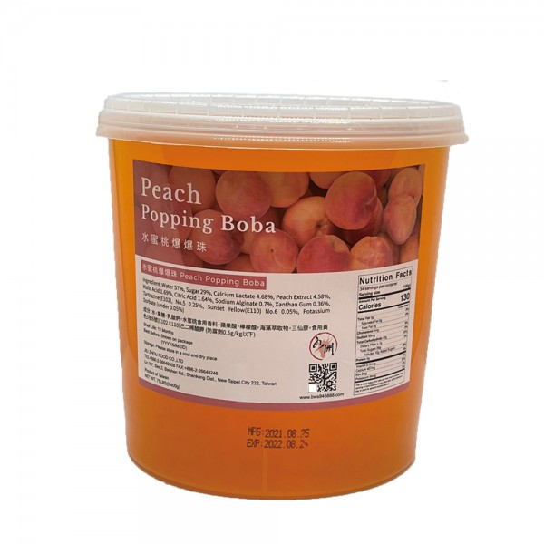 JIU ZHOU FOOD CO LTD｜TAIWAN BUBBLE TEA SUPPLIER｜BUBBLE TEA RAW MATERIALS_Peach Popping Boba
