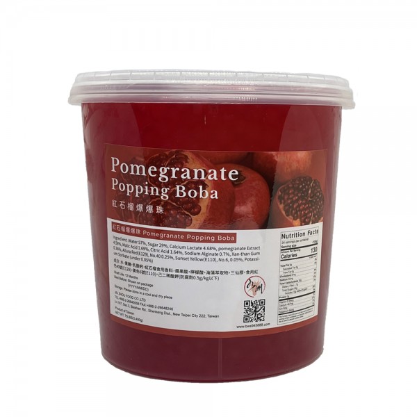 JIU ZHOU FOOD CO LTD｜TAIWAN BUBBLE TEA SUPPLIER｜BUBBLE TEA RAW MATERIALS_Pomegranate Popping Boba(Premium)
