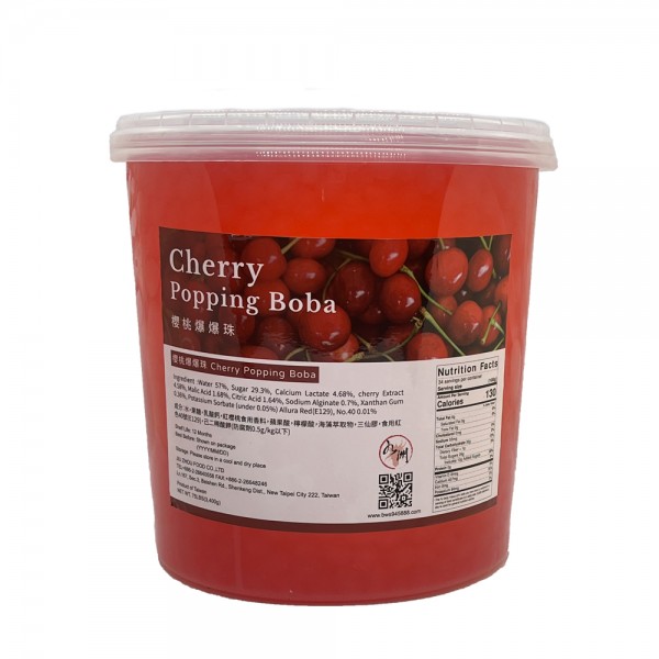 JIU ZHOU FOOD CO LTD｜TAIWAN BUBBLE TEA SUPPLIER｜BUBBLE TEA RAW MATERIALS_Cherry Popping Boba(Premium)