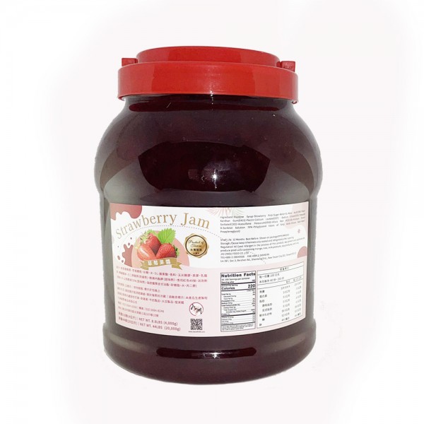 JIU ZHOU FOOD CO LTD｜TAIWAN BUBBLE TEA SUPPLIER｜BUBBLE TEA RAW MATERIALS_Strawberry Jam