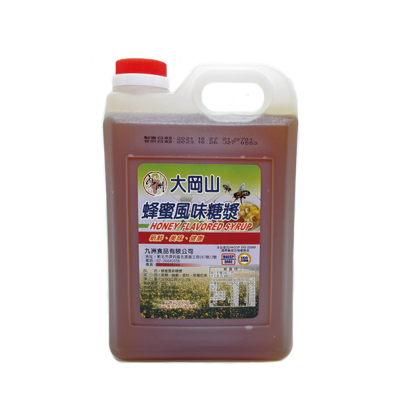 JIU ZHOU FOOD CO LTD｜TAIWAN BUBBLE TEA SUPPLIER｜BUBBLE TEA RAW MATERIALS_Honey Flavor Syrup