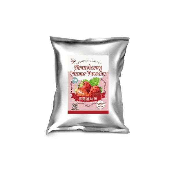 JIU ZHOU FOOD CO LTD｜TAIWAN BUBBLE TEA SUPPLIER｜BUBBLE TEA RAW MATERIALS_Strawberry Flavor Powder
