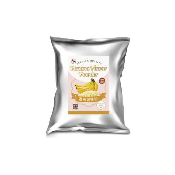 JIU ZHOU FOOD CO LTD｜TAIWAN BUBBLE TEA SUPPLIER｜BUBBLE TEA RAW MATERIALS_Banana Flavor Powder